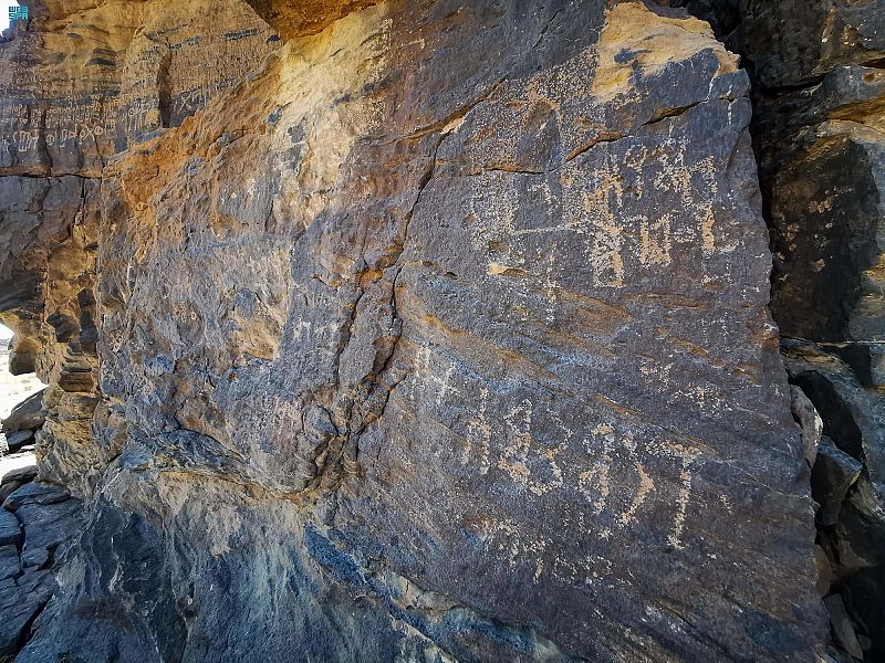 Ancient Arabic inscription uncovered in Najran