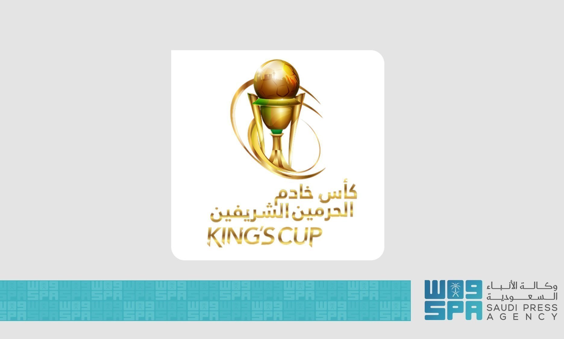 Kings Cup set to light up Saudi football soon