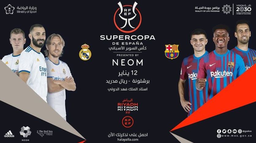 Barcelona Today Match Time In Saudi Arabia
