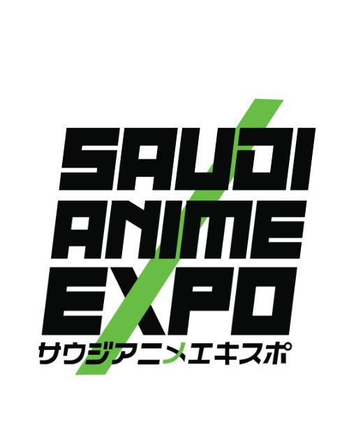 Saudi Anime Expo Riyadh