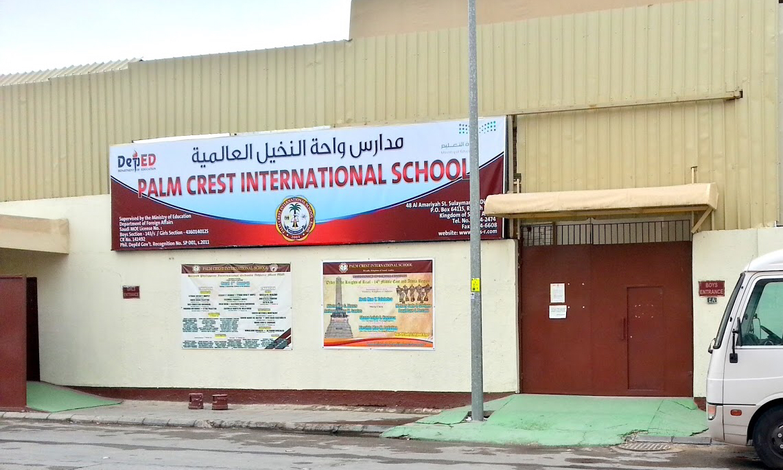 Palm Crest International School