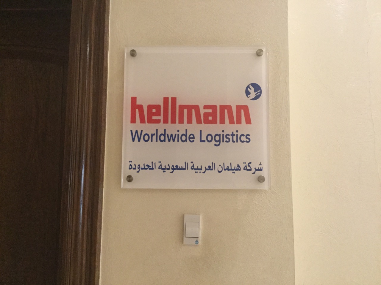 hellmann worldwide logistics tender manager salary