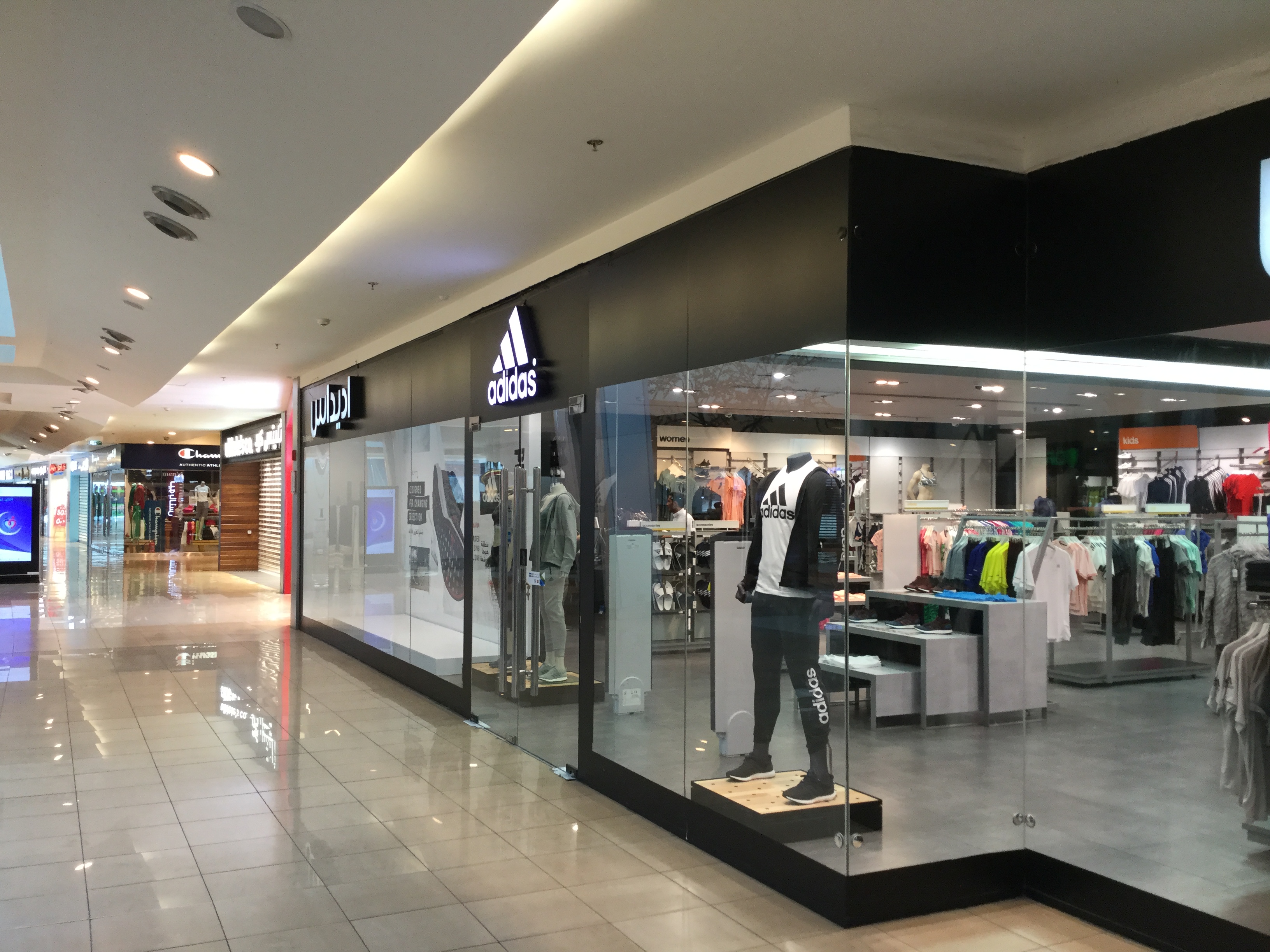 Adidas - Red Sea Mall