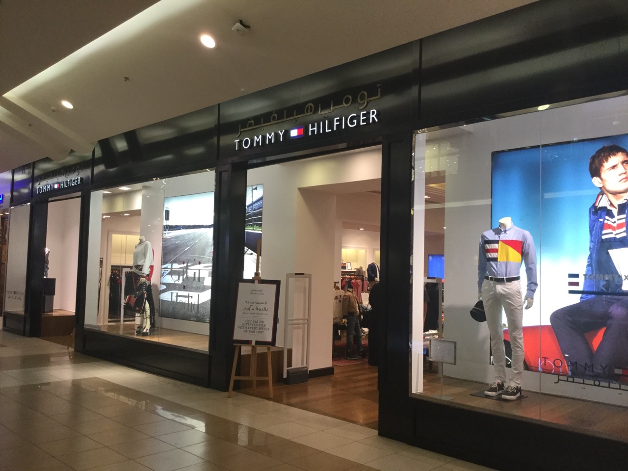 Tommy Hilfiger - Red Sea Mall