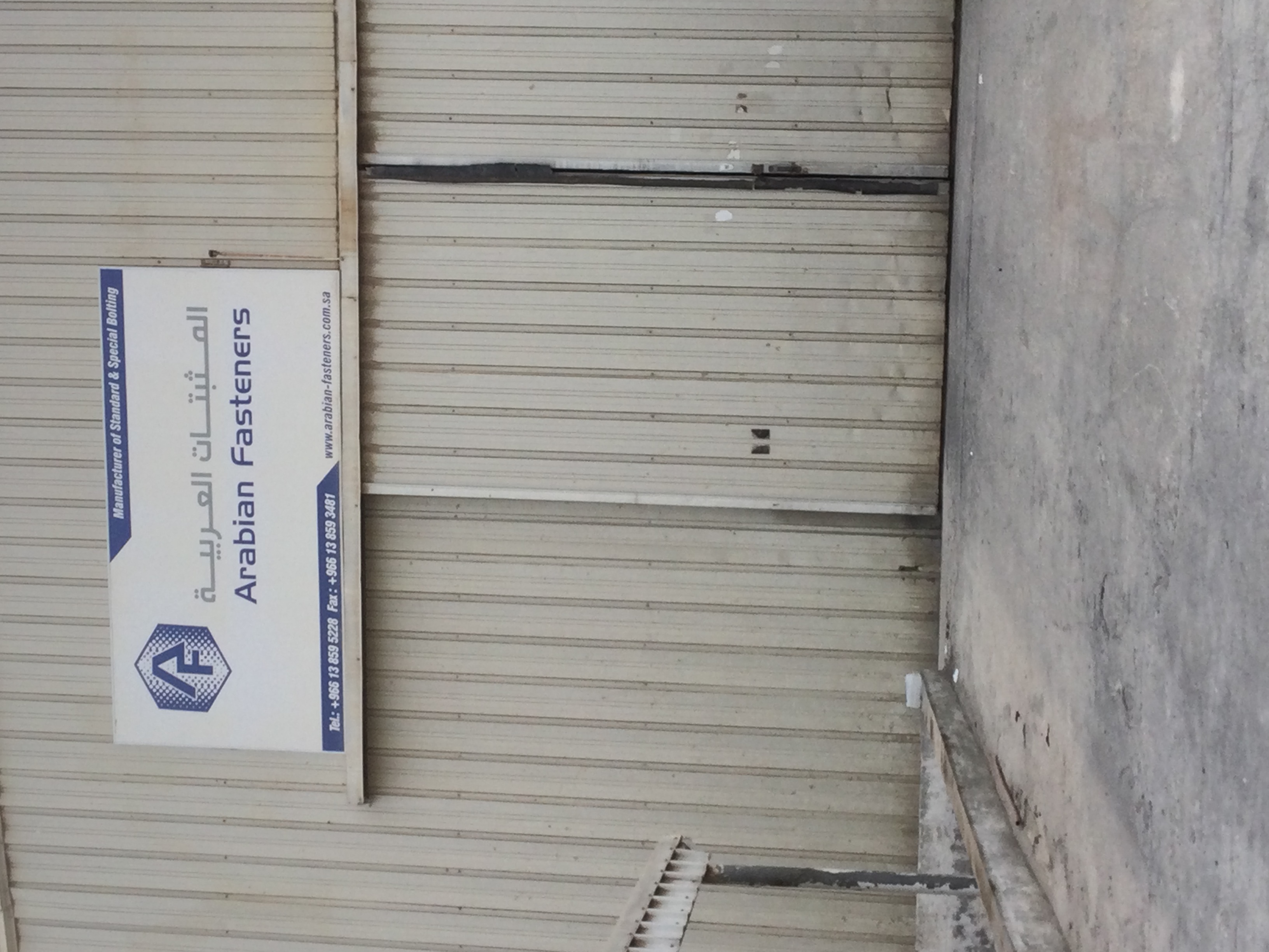 Arabian Fasteners