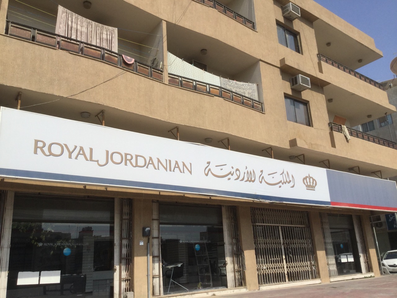 royal jordanian london telephone number