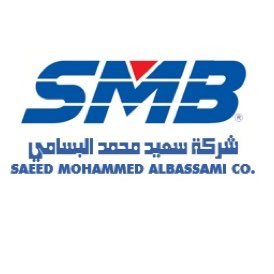 شركة سعيد محمد البسامي لنقل السيارات