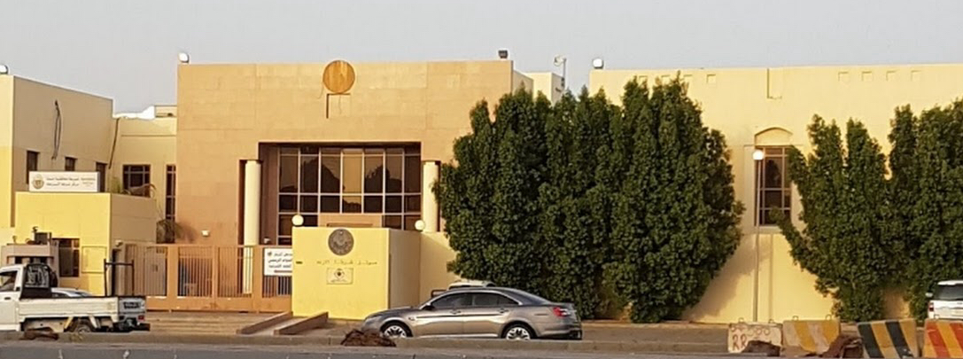 مركز شرطة النسيم جدة