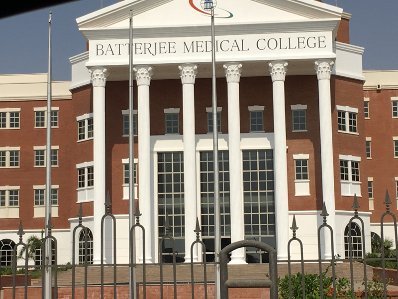 Batterjee Medical College