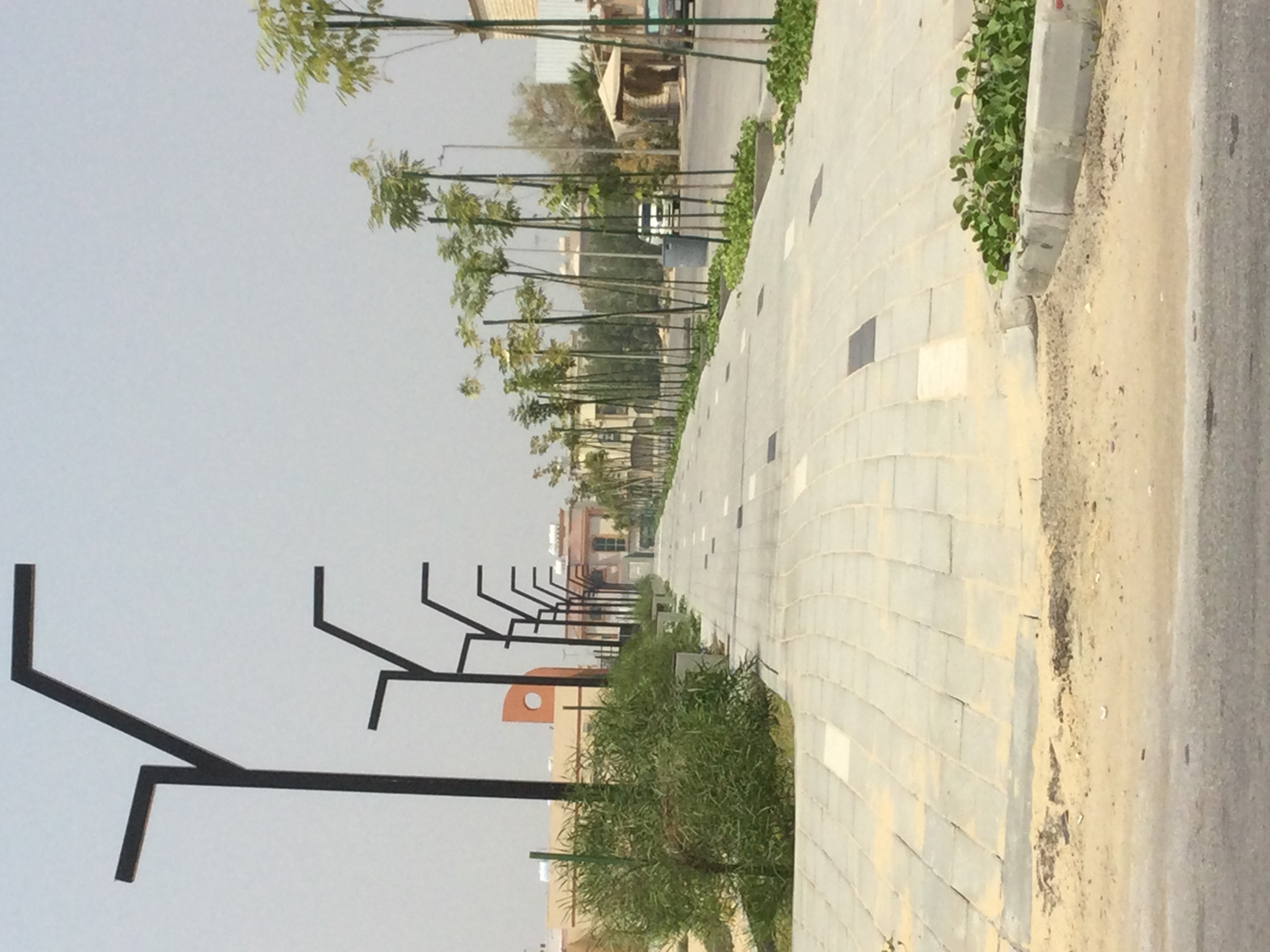 Al Faisaliah Walkway