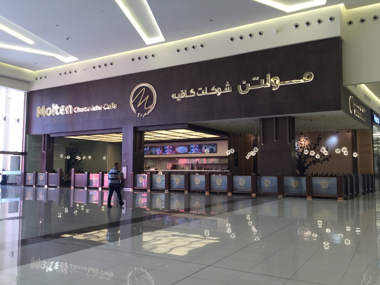 Logo الشركة تطبيق وافي التذاكر فعاليات أماكن مقالات English تحديث نتائج البحث التصنيف جميع التصنيفات الفرعية أطعمة و مشروبات حلويات و معجنات تمرية Tmreya حي البلد Jeddah 4 9 أطعمة و مشروبات كافيه و لاونج كافيه دنياسي الياسمين
