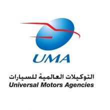 UMA - Chevrolet GMC Cars