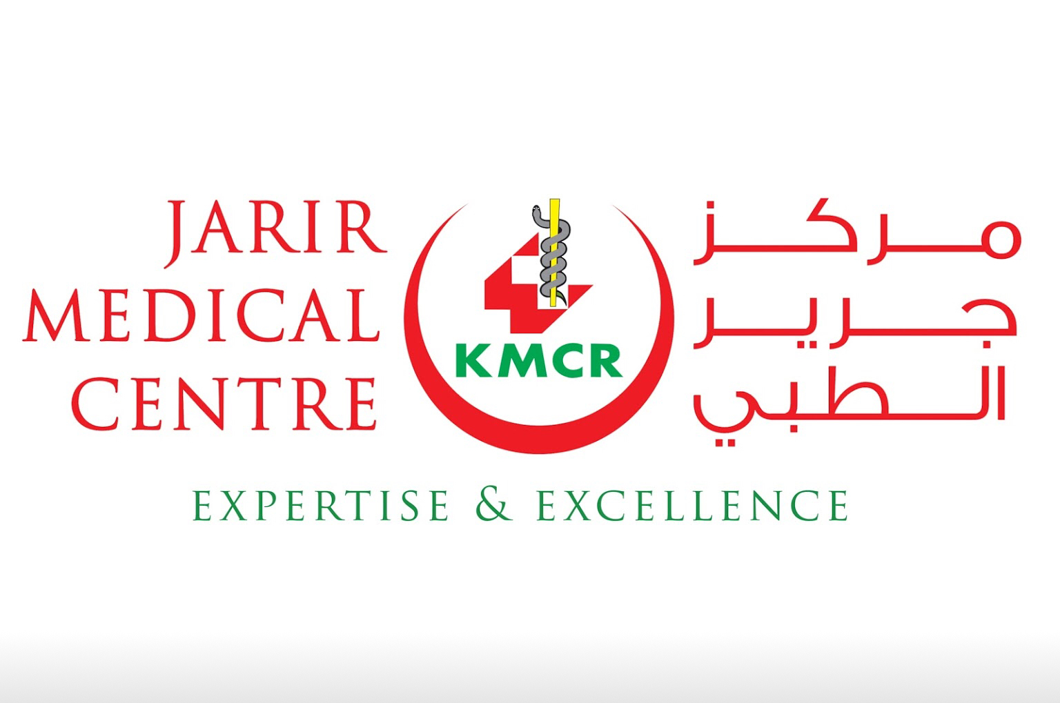 Jarir Medical Centre Riyadh