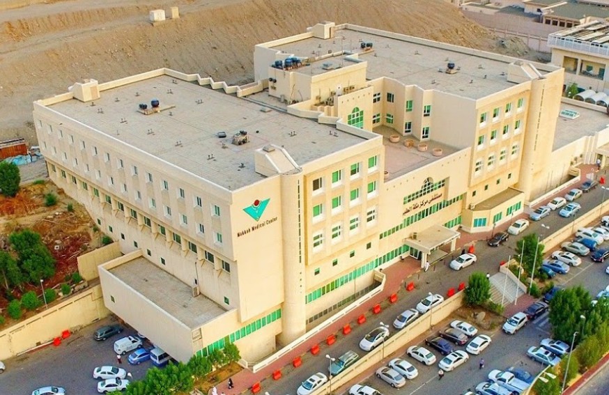 مركز مكة الطبي