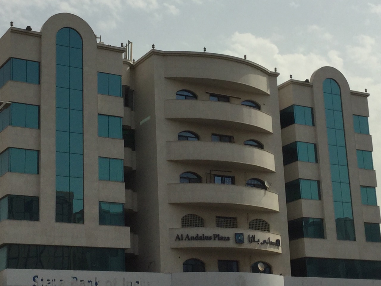 al andalus plaza hotel bahrain