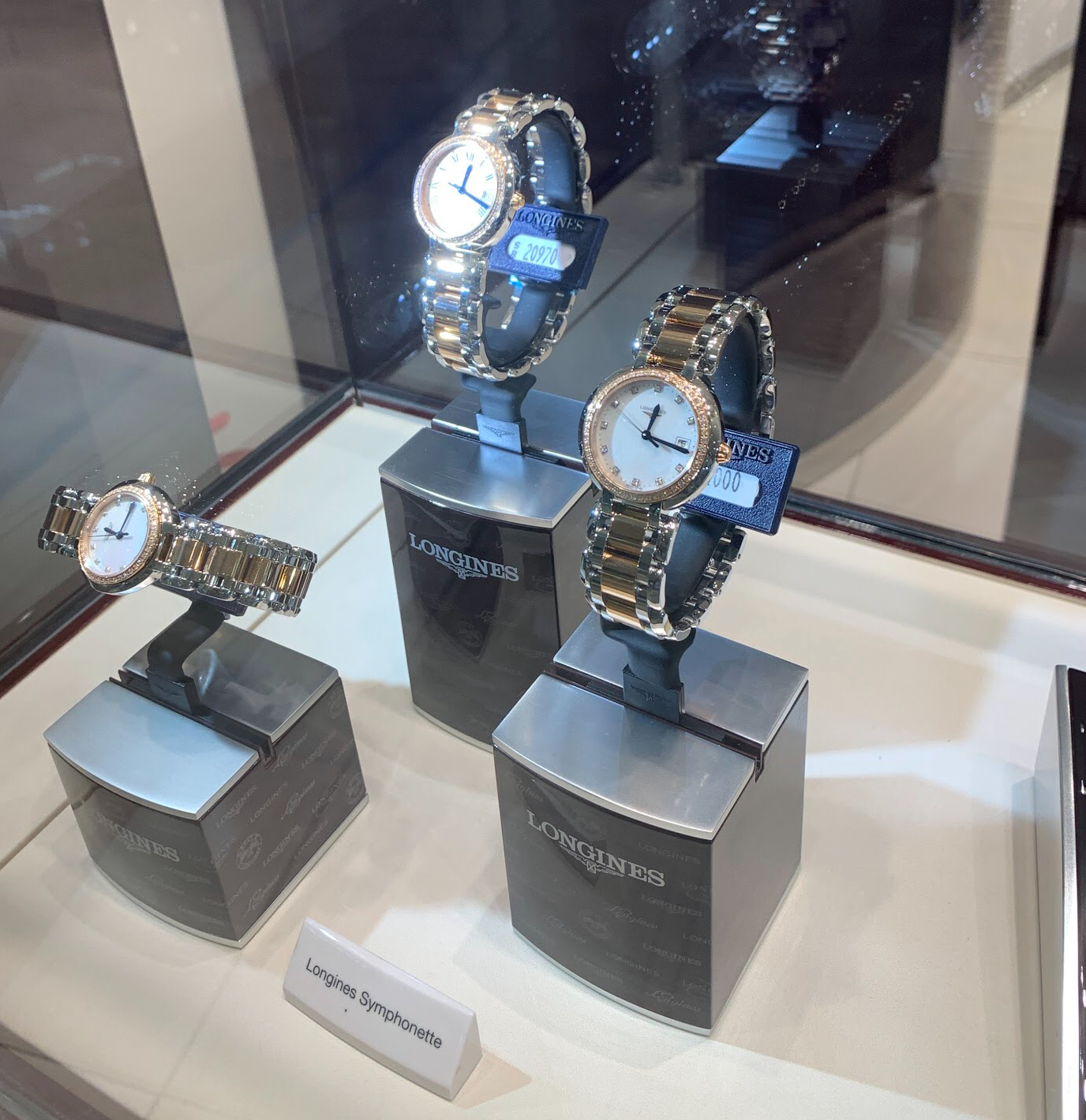 Boutique Longines