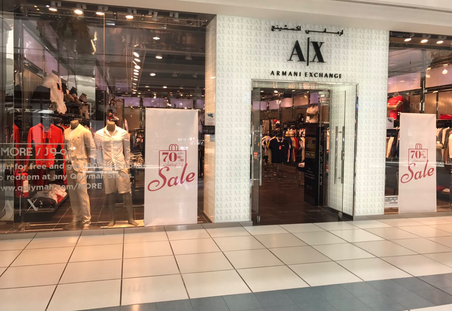 armani exchange red sea mall