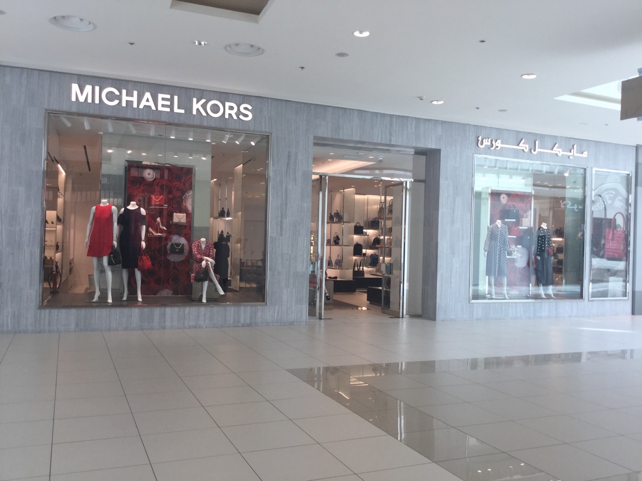 Michael Kors - Red Sea Mall