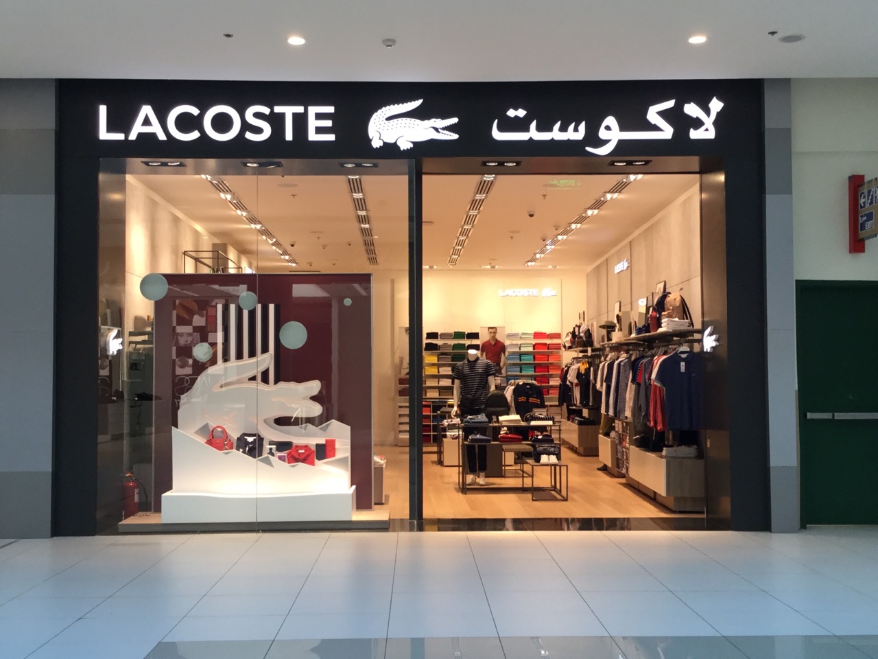 Lacoste - Red Sea Mall