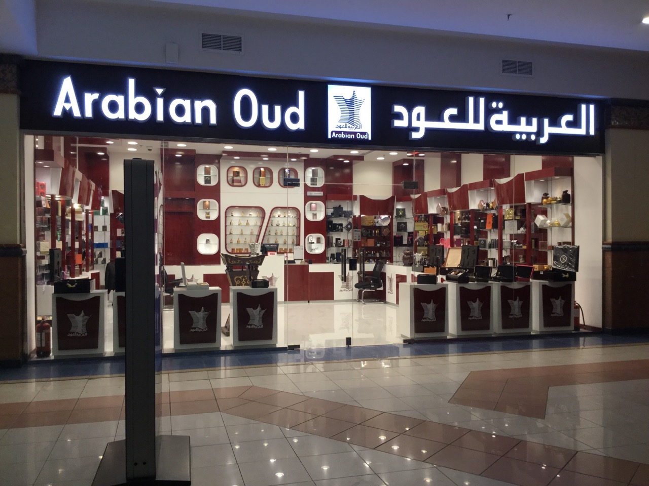 Arabian oud online company