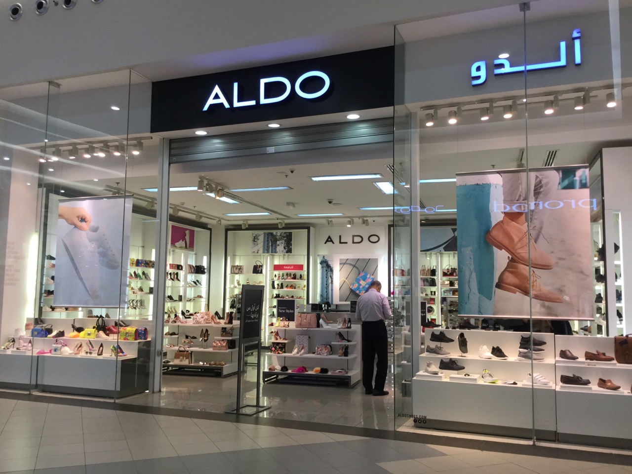 aldo mall of arabia