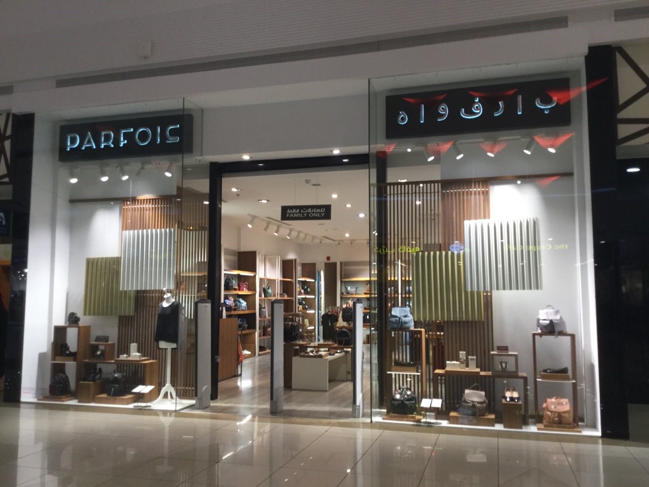 Parfois on sale the mall