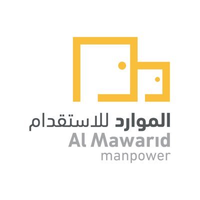 شركة الموارد للإستقدام