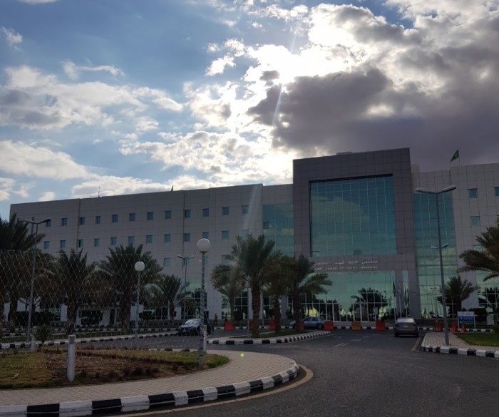 King Fahad Specialist Hospital