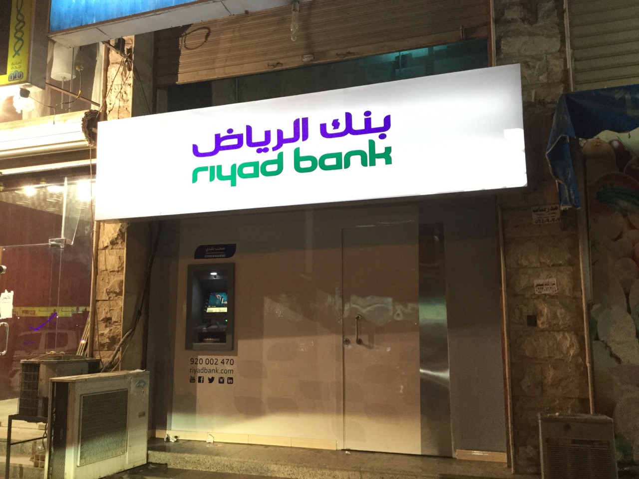 Riyad bank