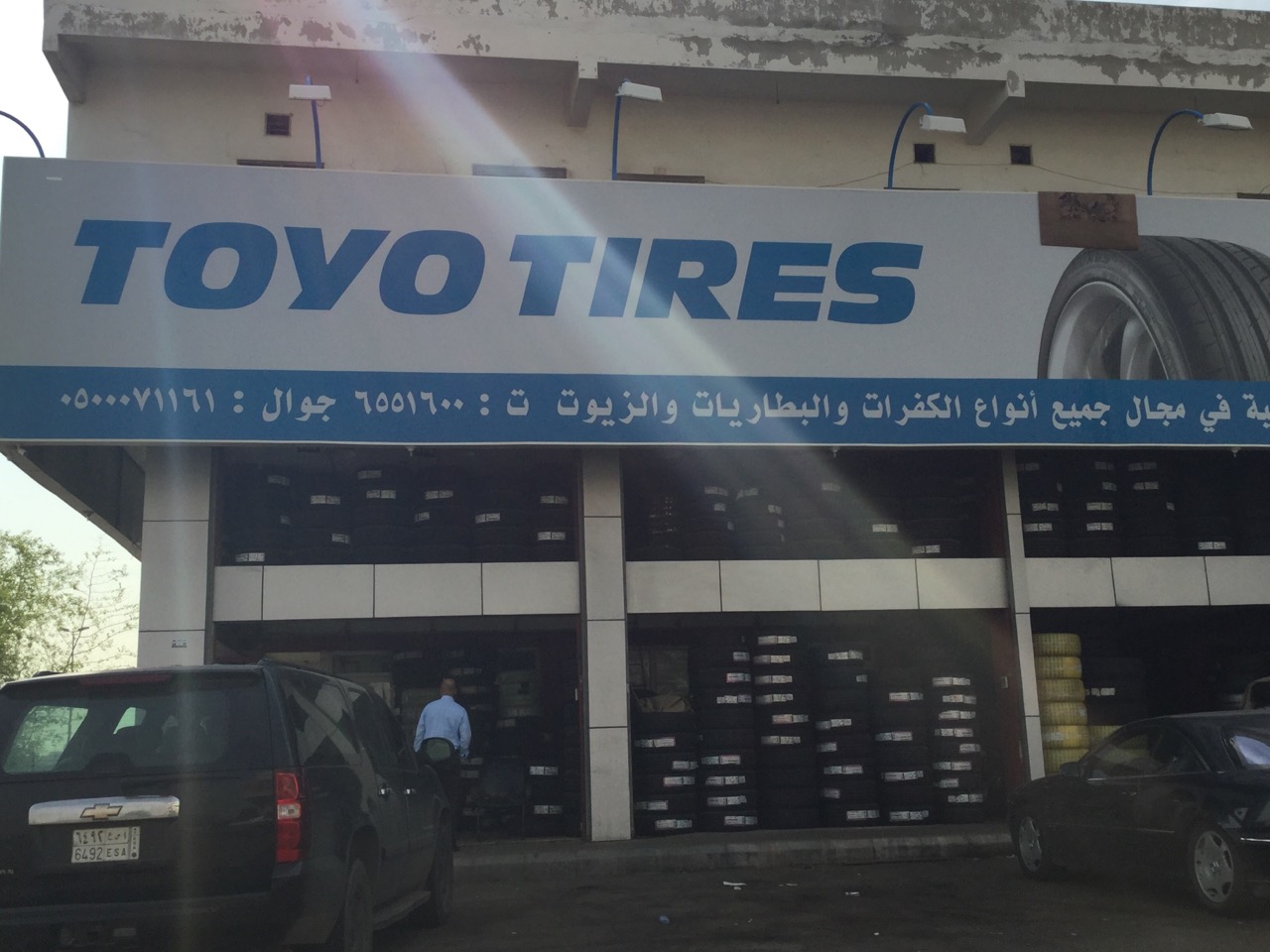tire dot number toyo