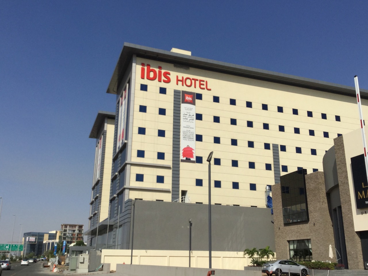 ibis hotel riyadh saudi arabia