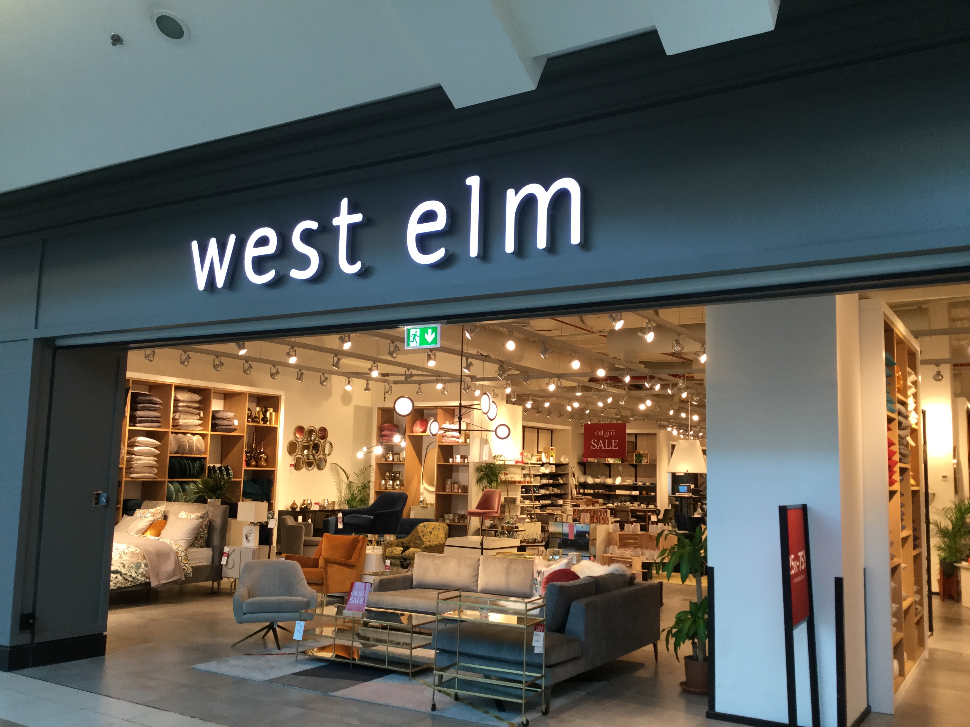 West Elm Red Sea Mall