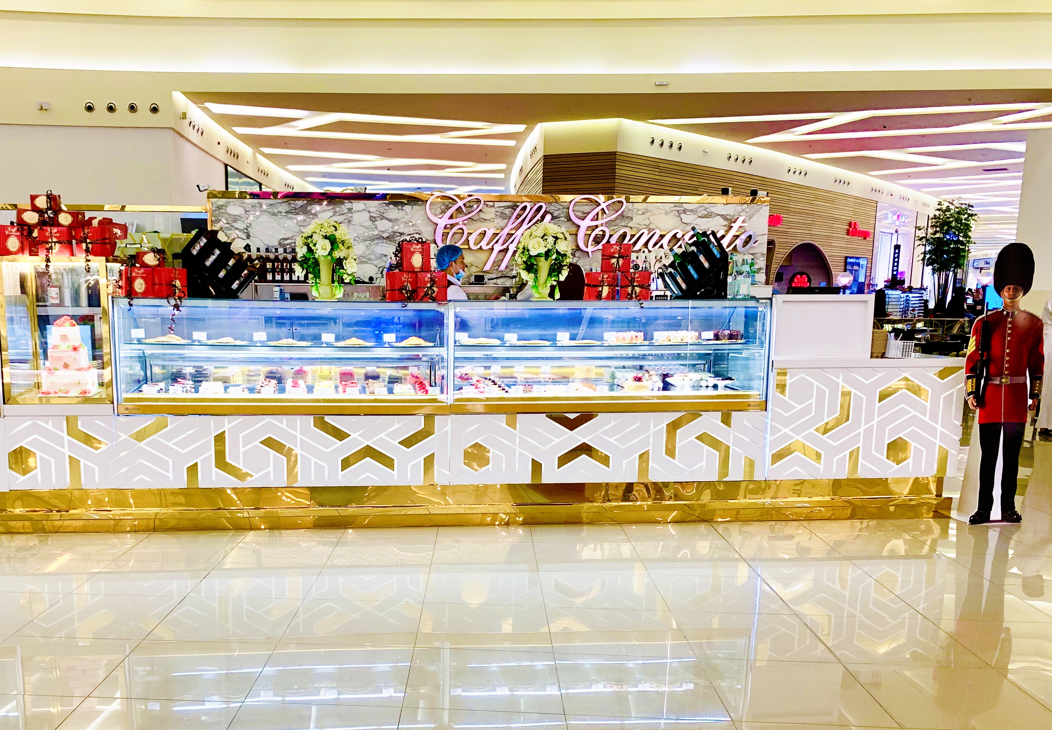 كافيه كونشرتو الياسمين مول