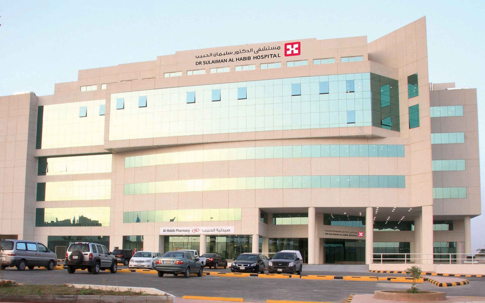 Dr. Sulaiman Al Habib Hospital