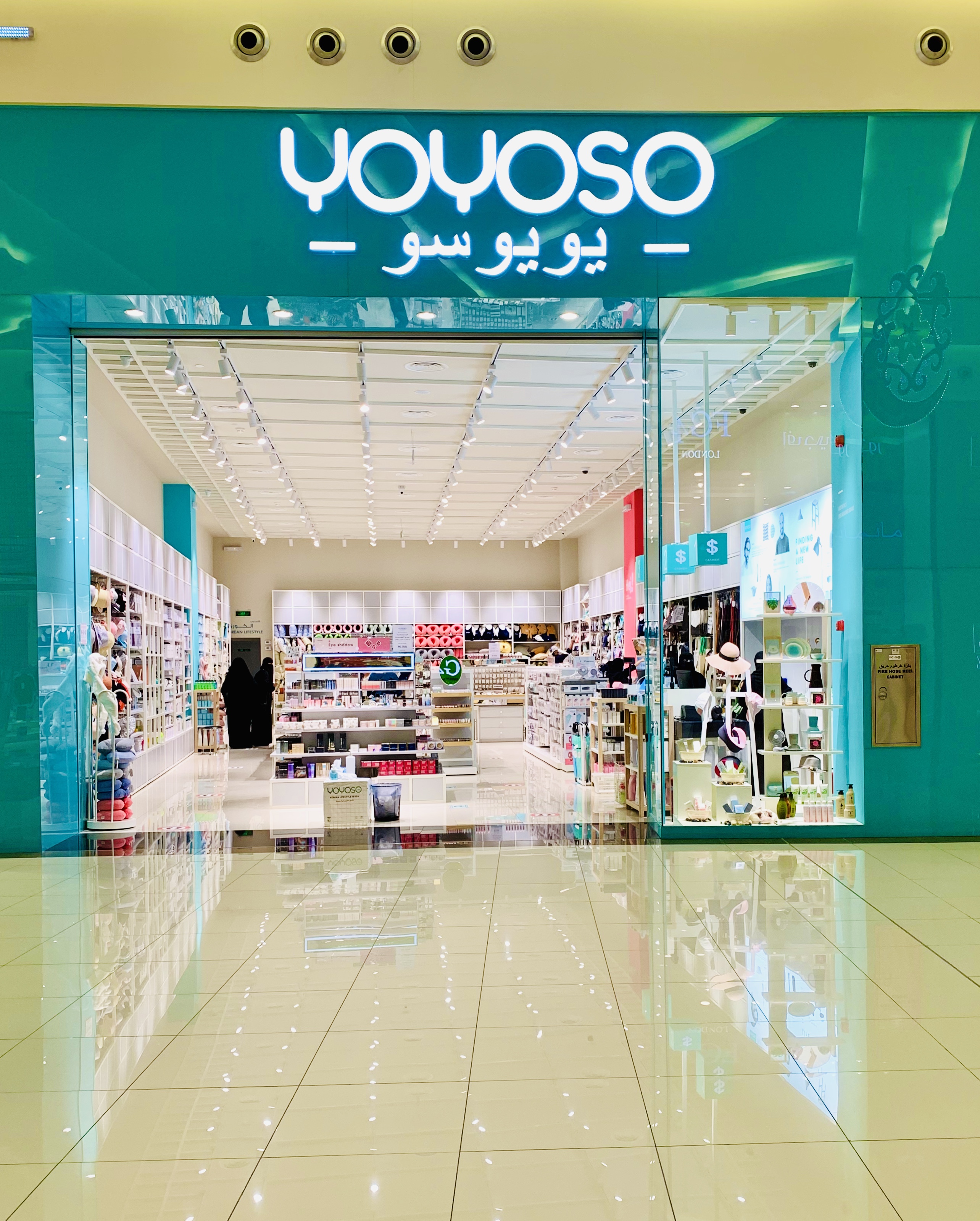 Yoyoso Al Yasmin Mall