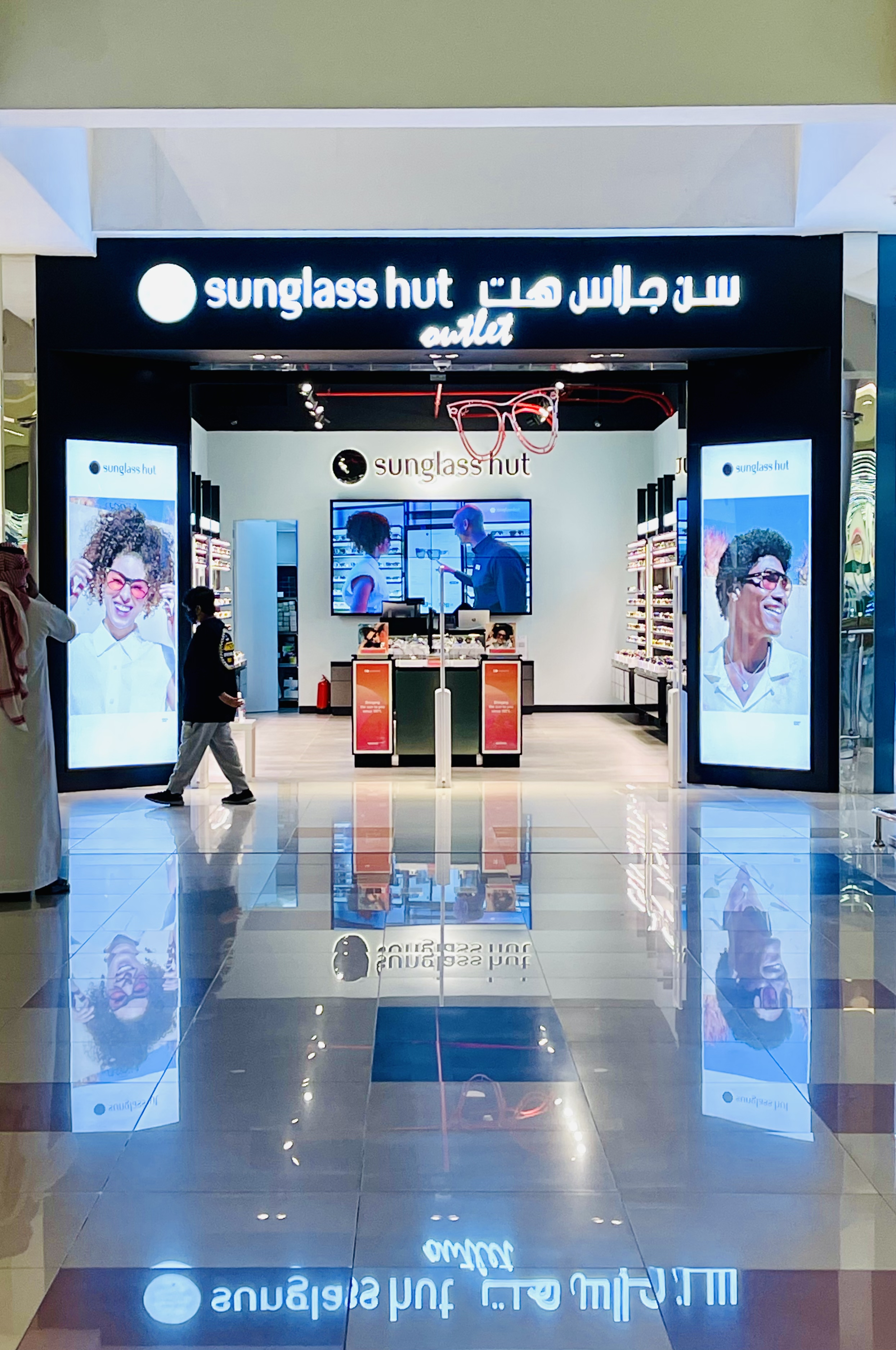 Sunglass hut mall of 2024 arabia