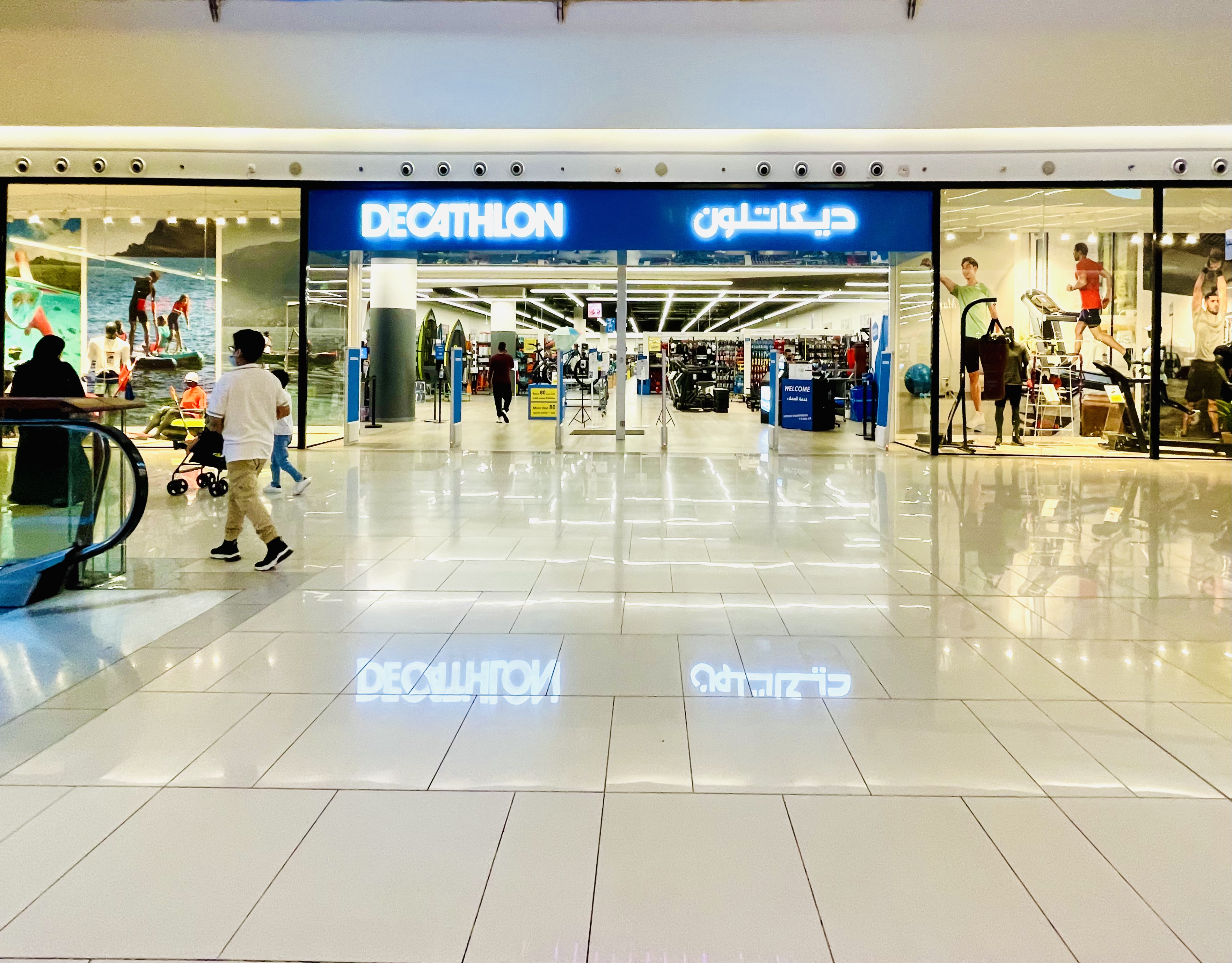 Our Stores  Decathlon KSA