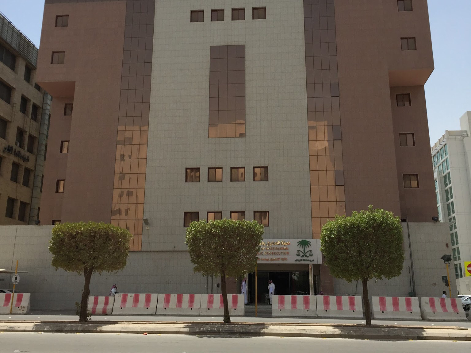 central post office riyadh