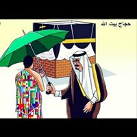 عادل ابوعبدالله الغامدي