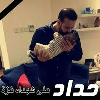 Basel Gharbii