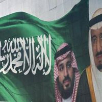 احمد العمري