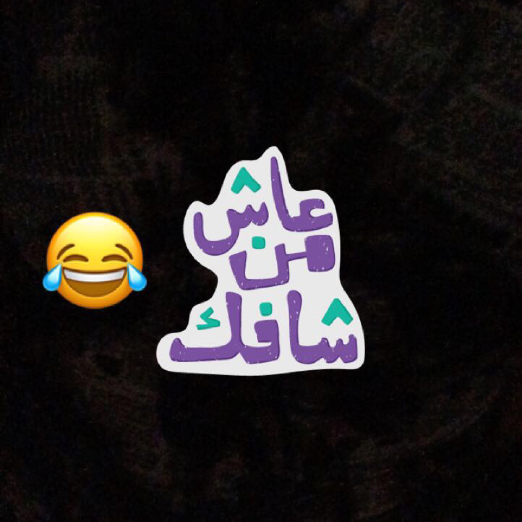 Bader 3z_m6no5