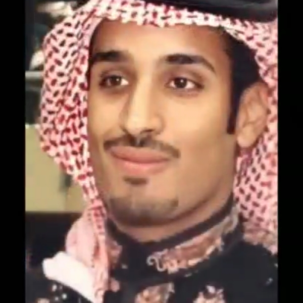 ريناد محمد