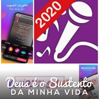 ابراهيم مجرشي