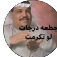 Lina El Alfy