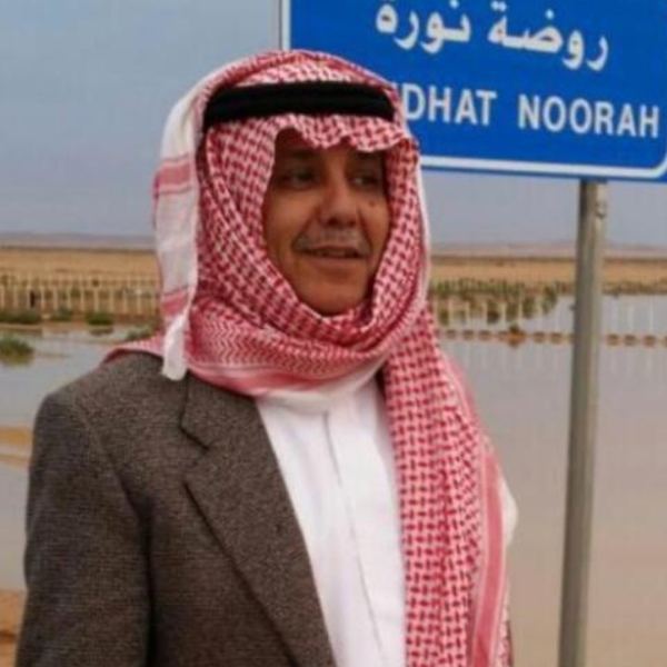 Abdulmajeed Alsheikh