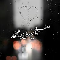 سعد المنير